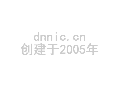 台湾微信营销如何设置绑定开发者 岛内营销dnnic.cn